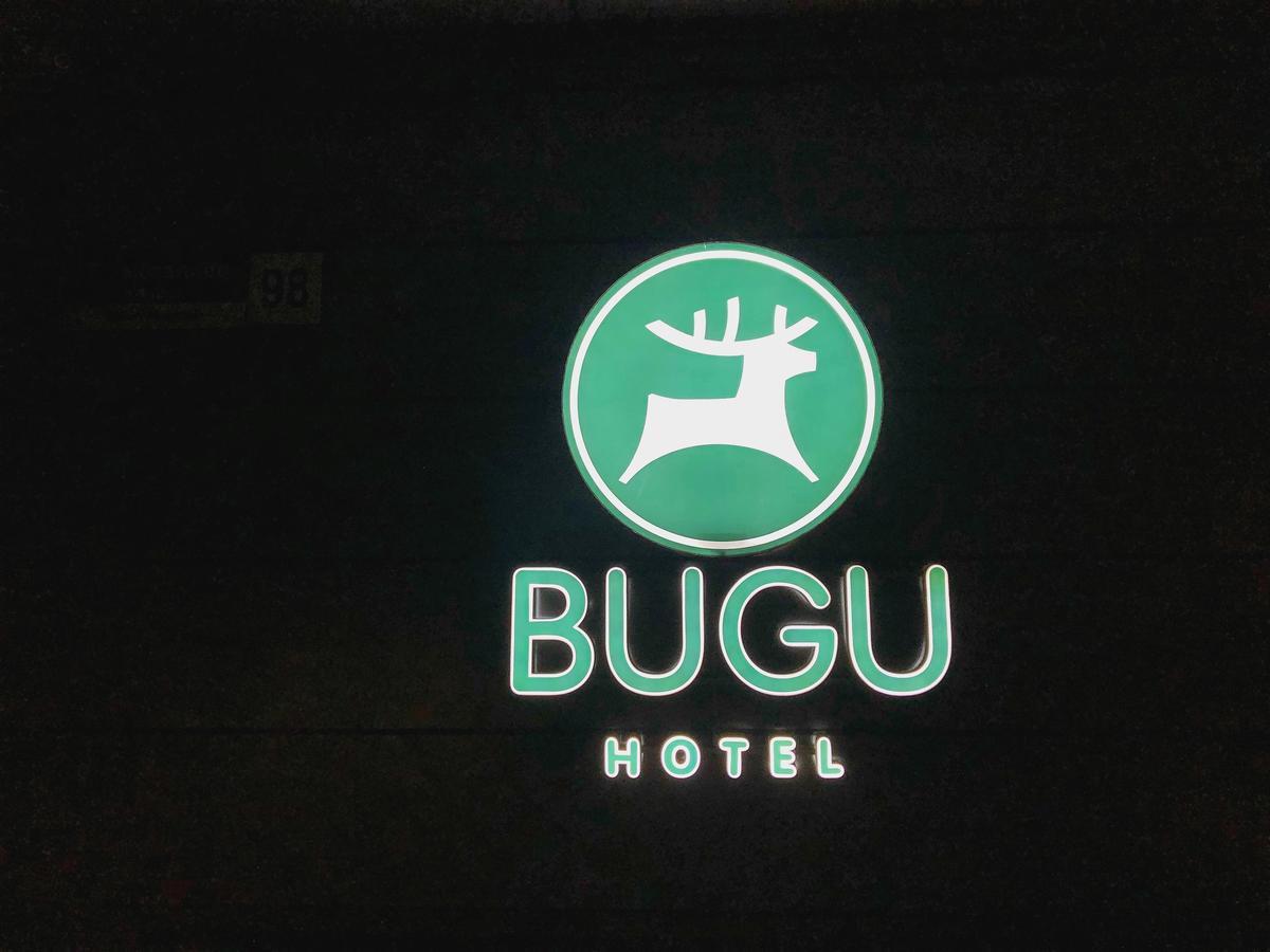 Bugu Hotel Biszkek Zewnętrze zdjęcie