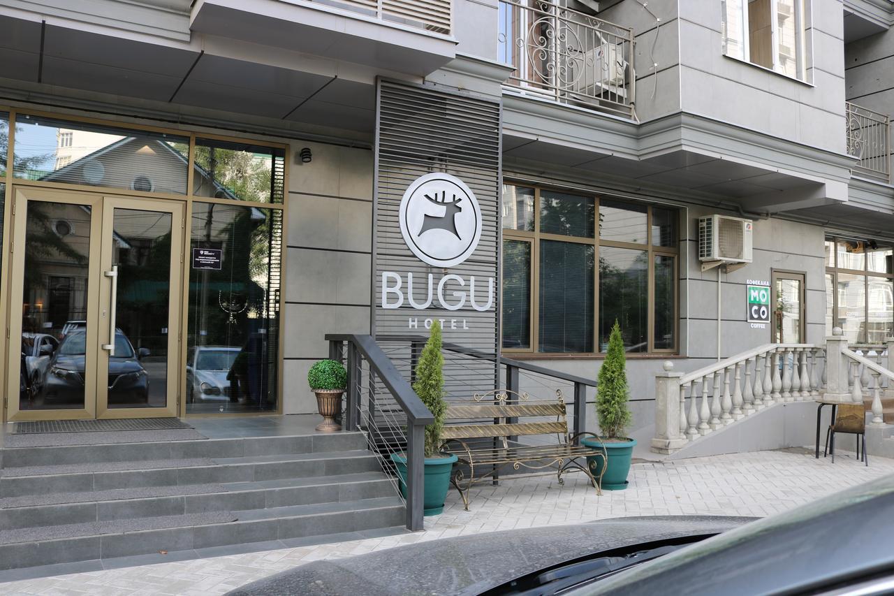 Bugu Hotel Biszkek Zewnętrze zdjęcie